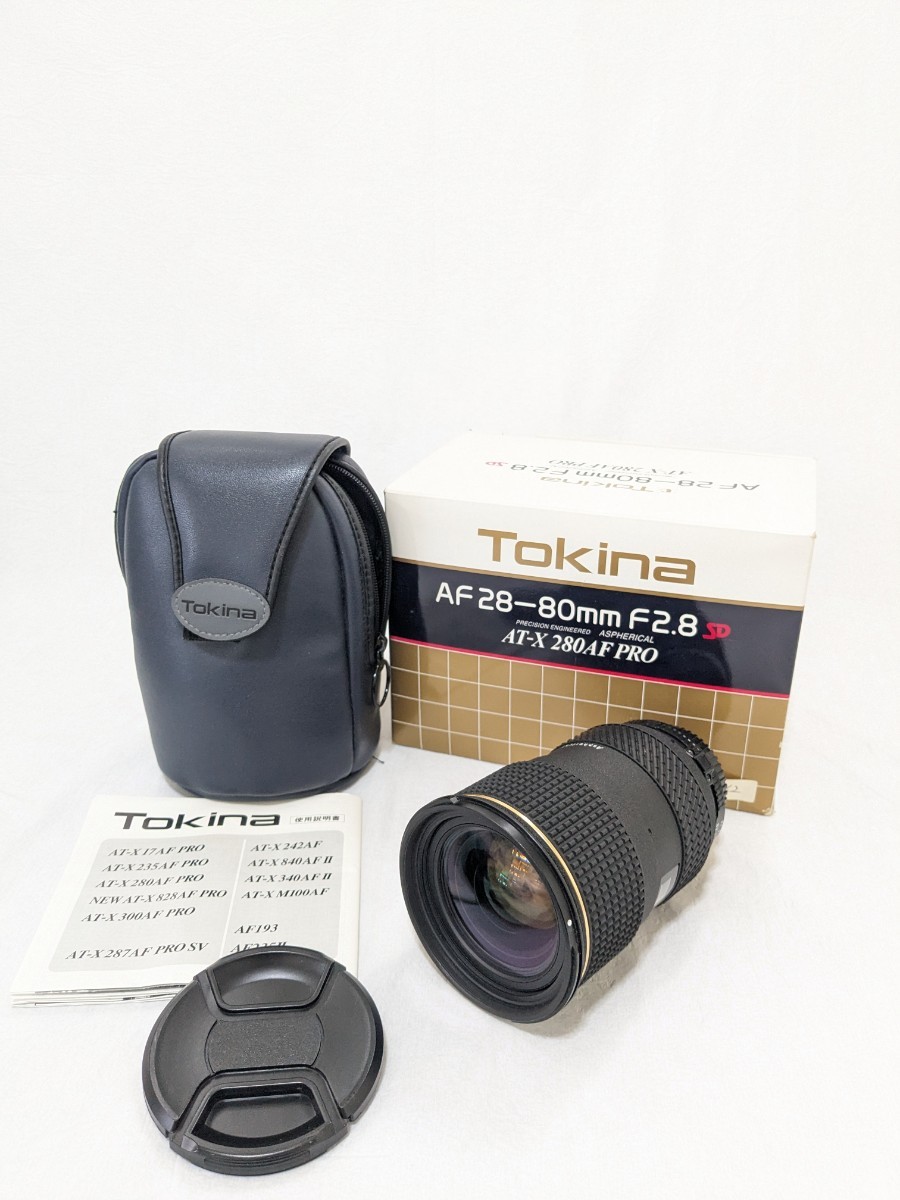 ☆ Tokina トキナー AT-X PRO 28-80mm F2.8 レンズフード付き