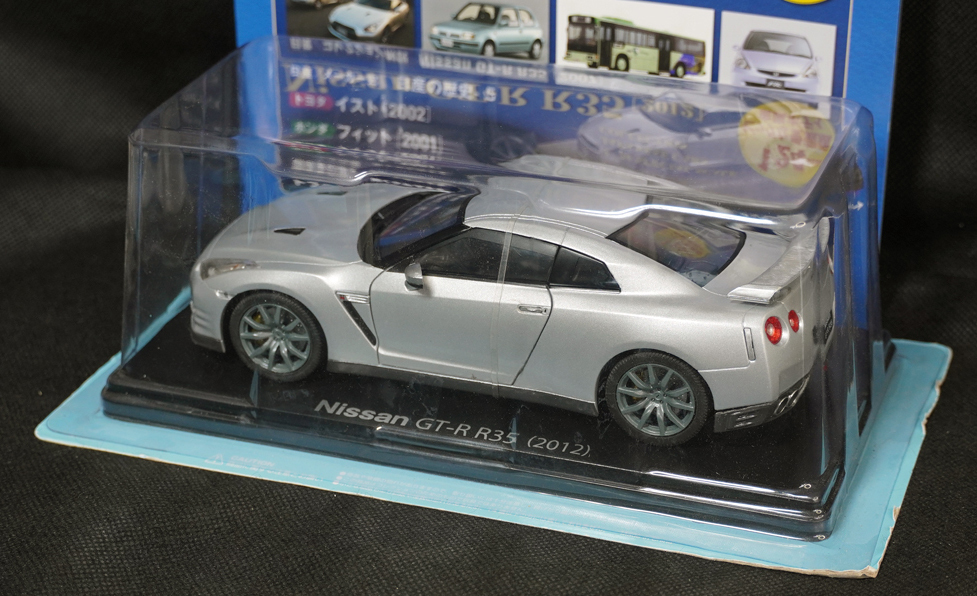 □41 日産 GT-R R35 GTR 2012 国産名車コレクション1/24 アシェット