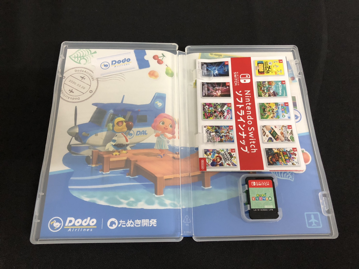 Switchソフト 3本セット あつまれどうぶつの森/僕のヒーローアカデミア 