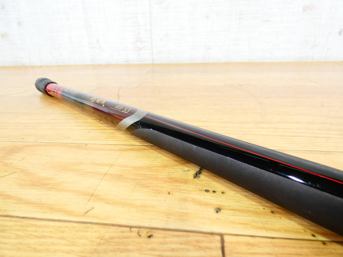【●USED!がまかつ 振出竿 がま渓流 硬調53★渓流竿/仕舞寸法：約51.9ｃｍ/マルチフレックス＠80】