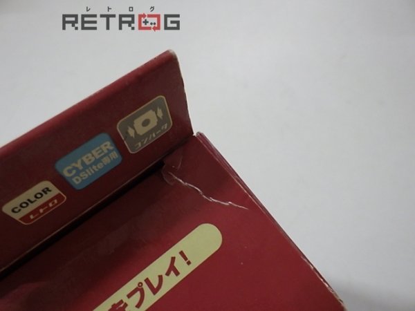 【期間限定値下げ】【動作確認済み】NDS ファミレータLITE Yahoo!オークション - 「ファミレータlite」ゲームの落札相場・落札価格