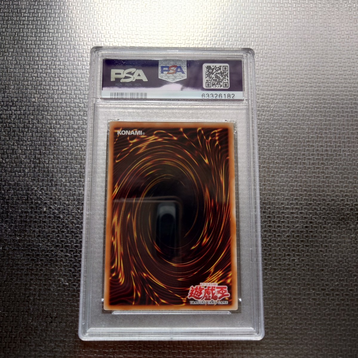 遊戯王 キングス・ナイト KING'S KNIGHT 旧アジア レリーフ PSA9 世界