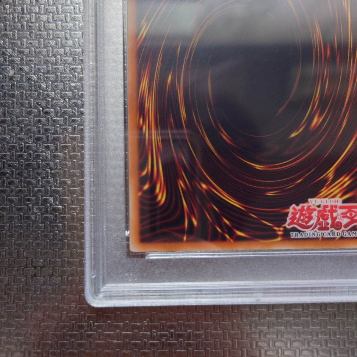 遊戯王 キングス・ナイト KING'S KNIGHT 旧アジア レリーフ PSA9 世界