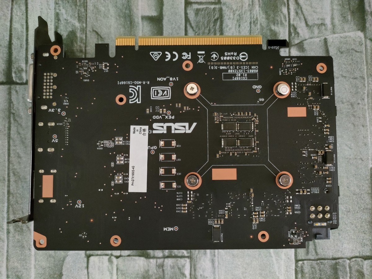 NVIDIA ASUS GeForce GTX1650Super 4GB PH 【グラフィックボード】 0