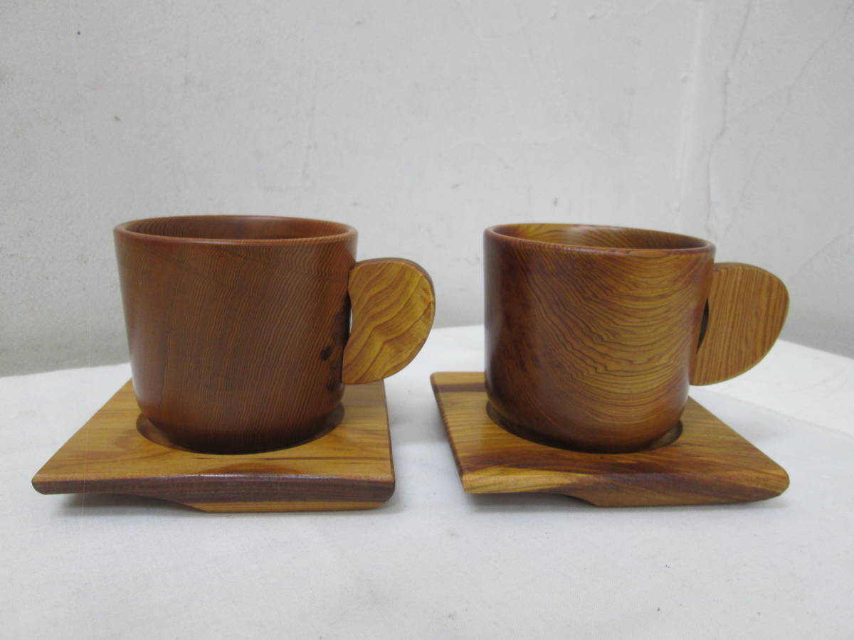 77 屋久杉 コーヒーカップ＆ソーサー 2客 Coffee Time 角満 作 工芸品 