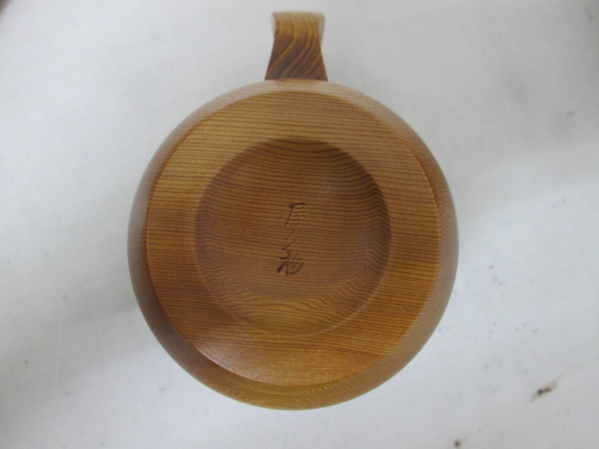 77 屋久杉 コーヒーカップ＆ソーサー 2客 Coffee Time 角満 作 工芸品 
