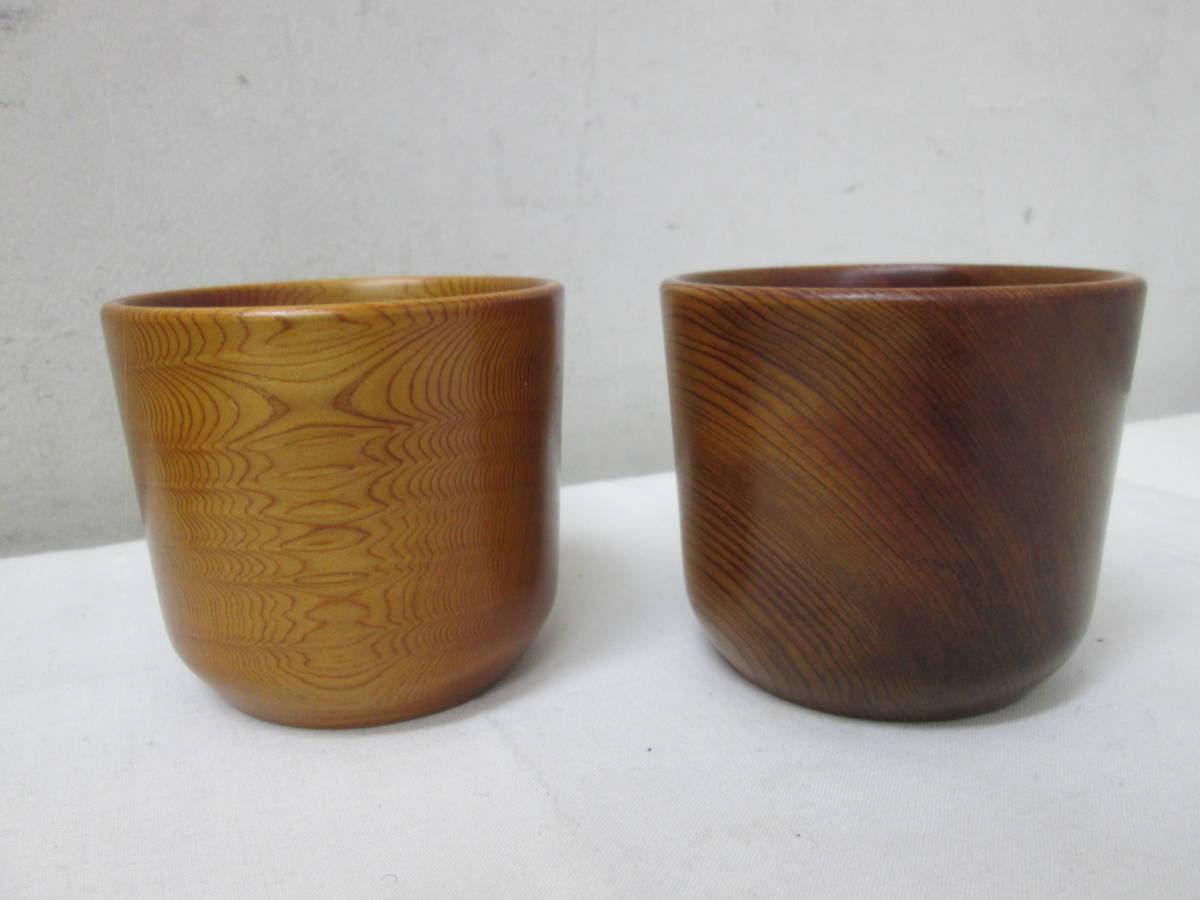 77 屋久杉 コーヒーカップ＆ソーサー 2客 Coffee Time 角満 作 工芸品 