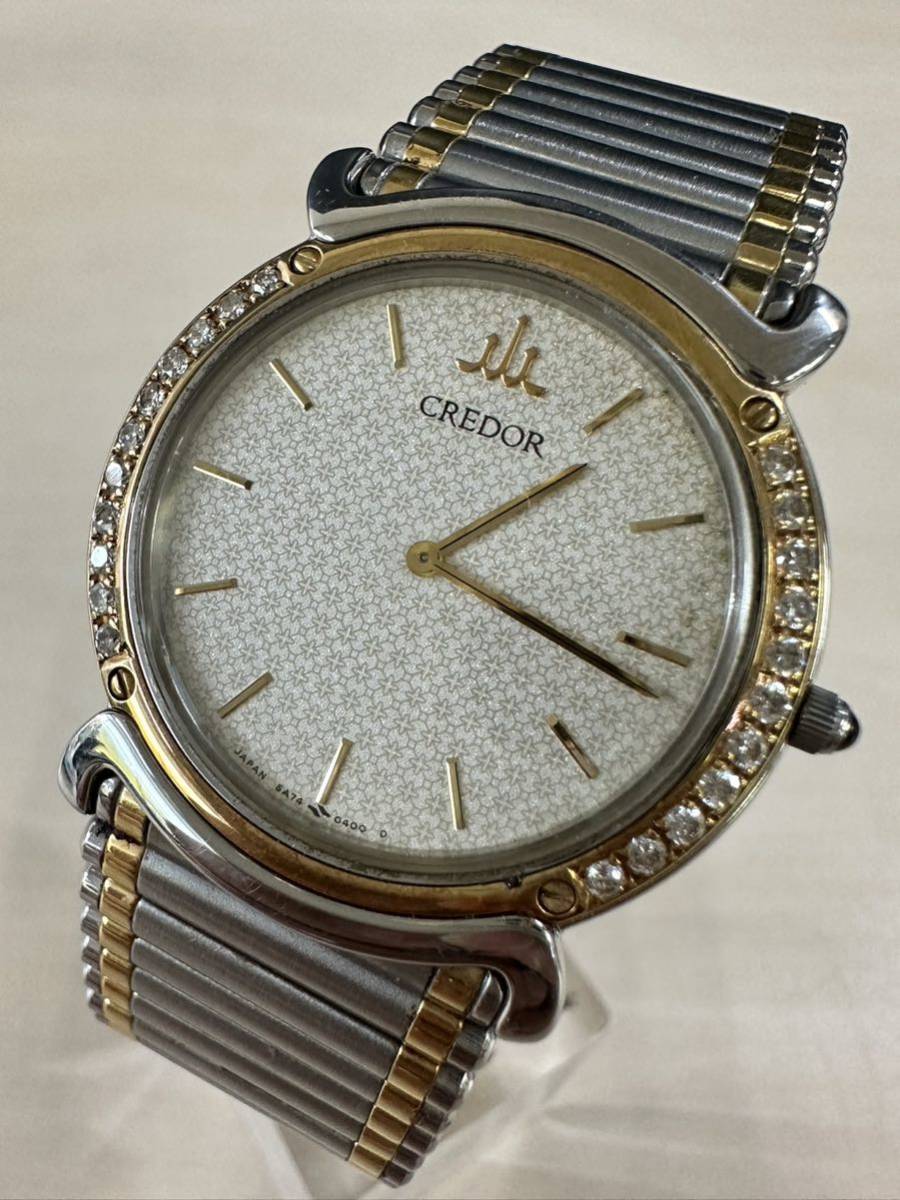 SEIKO クレドール 5A74-0190 ダイヤベゼル メンズ腕時計 クォーツ セイコー 18KT 稼働品 ケース付き