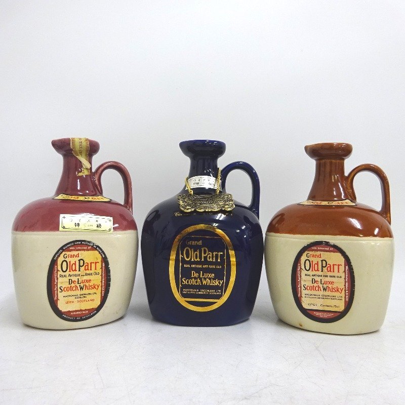 ウイスキー グランド・オールドパー 陶器 3本セット 750/760ml