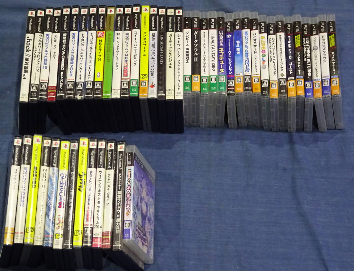 プレステ3ソフトまとめ売り☆21本中古品動作未確認 □動作未確認□ PS2 PS3 プレイステーション2 3 ソフトまとめて