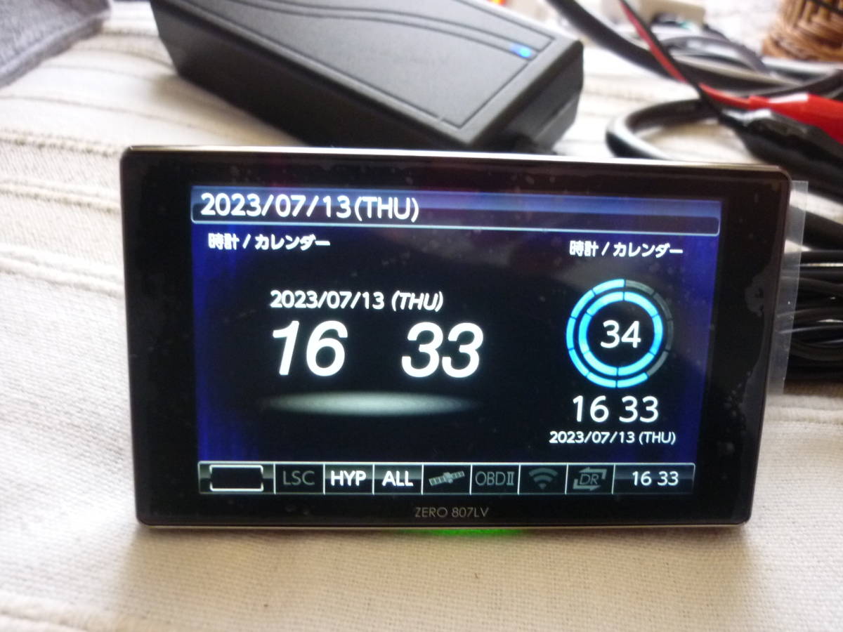 ドライビング・セーフティ・センサー ZERO 807LV | COMTEC 株式会社