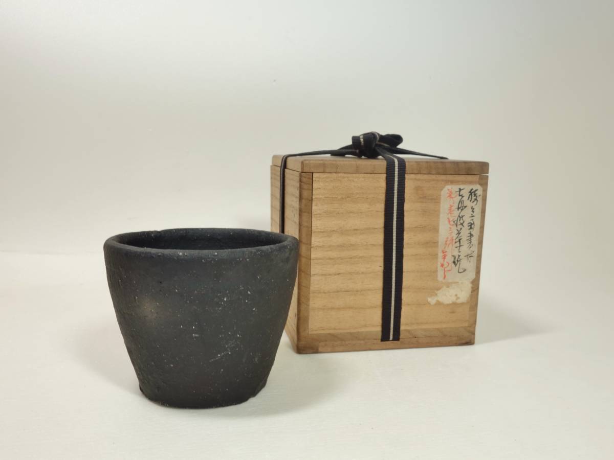 【貝】古丹波桶形茶碗（江戸前期頃）