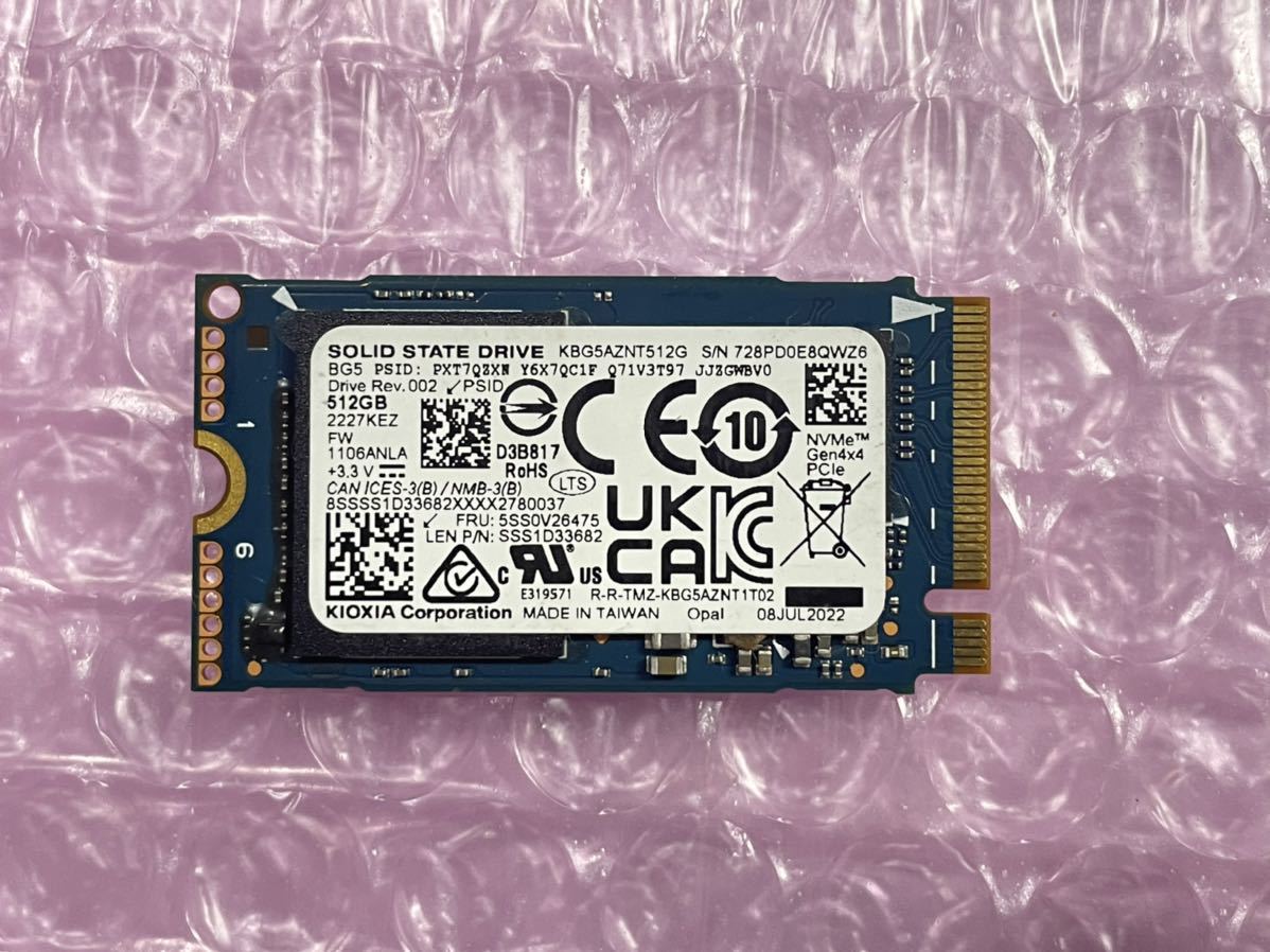 KIOXIA KBG5AZNT512G 512GB SSD NVMe M.2 2242 使用時間0時間 SSD