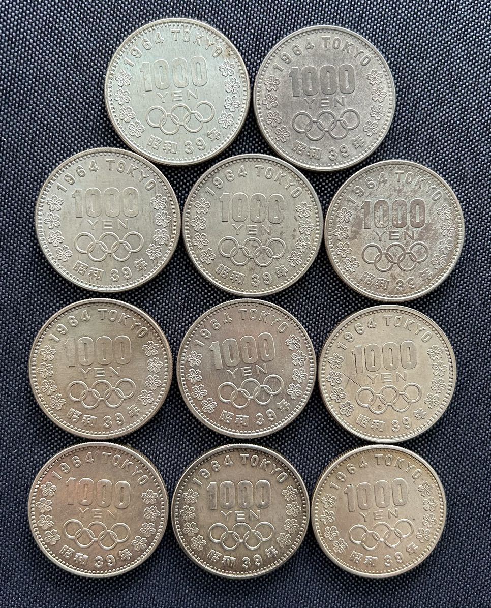 昭和39年(1964) 東京オリンピック記念貨幣 東京五輪 1000円銀貨 未使用 |