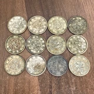 M1322【旭日竜小型50銭銀貨】■小竜 小火炎 12枚 明治4年 旭日竜 日本円 古銭 銀貨 直径3.1cm 12.50g 銀800/銅200