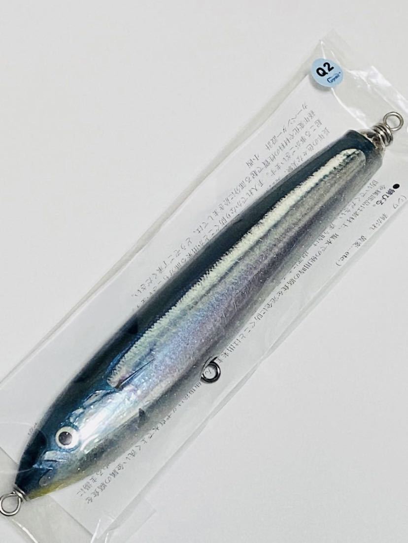 flash-union フラッシュユニオン Bubble Artist 180