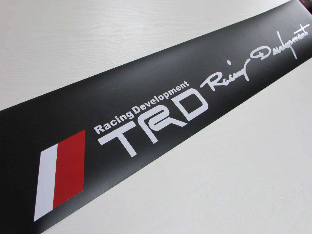 TRD トヨタ フロントウィンドステッカー フロントガラスステッカー デカール ハチマキ C TRD トヨタ フロントウィンドウステッカー TOYOTA 数量限定！スープラ！86！レース活躍！ 21cm