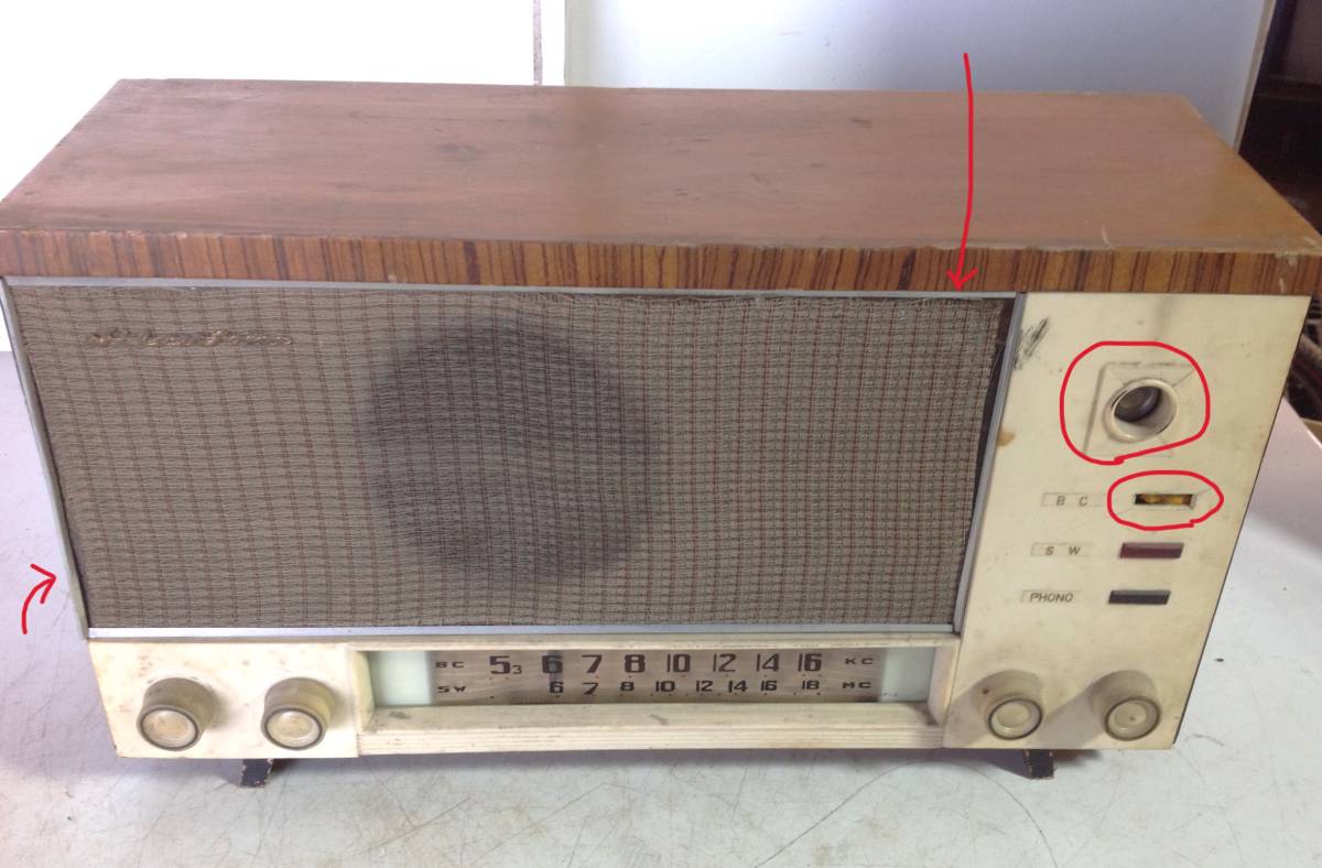 ポータブルラジオレコーダー ICZ-R260TV ソニー SONY ICレコーダー機能