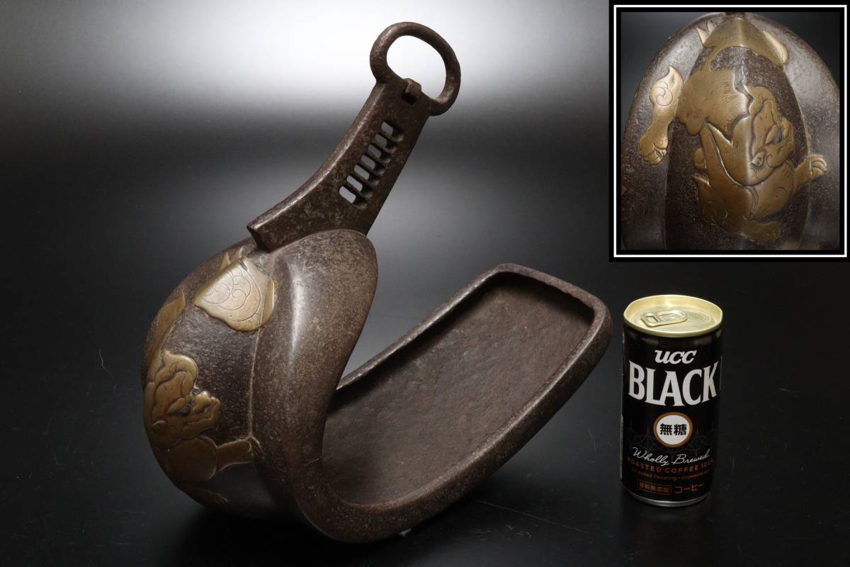 K834 武具 馬具 鉄地 獅子図 鐙