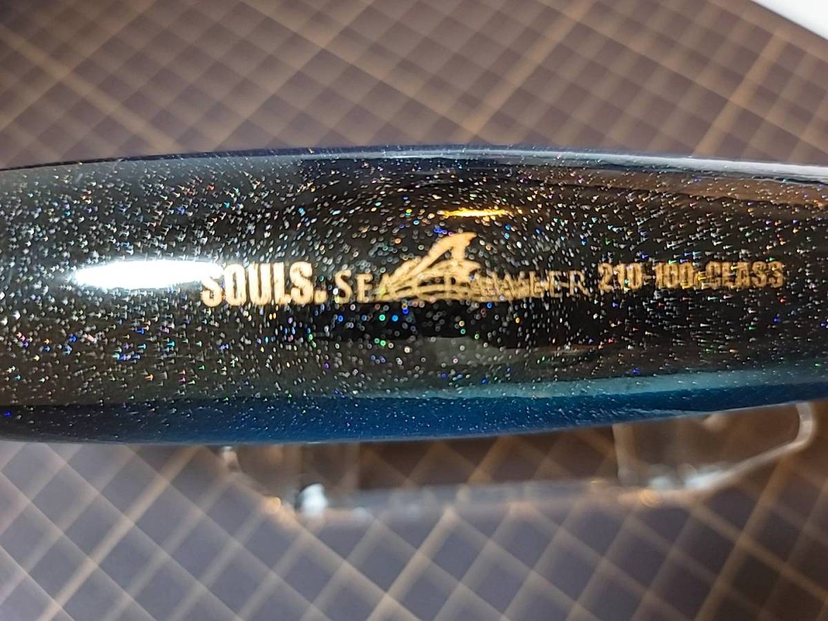 ソウルズ SOULS シークローラー 210-100G CRAWLER SEA ブルーバック