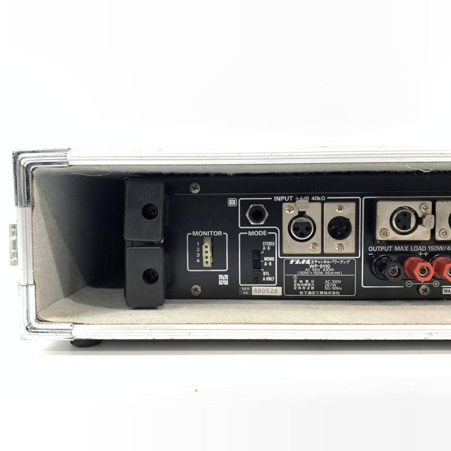 RAMSA ラムサ WP-9110 2チャンネルパワーアンプ PA機器 M&R製ハード