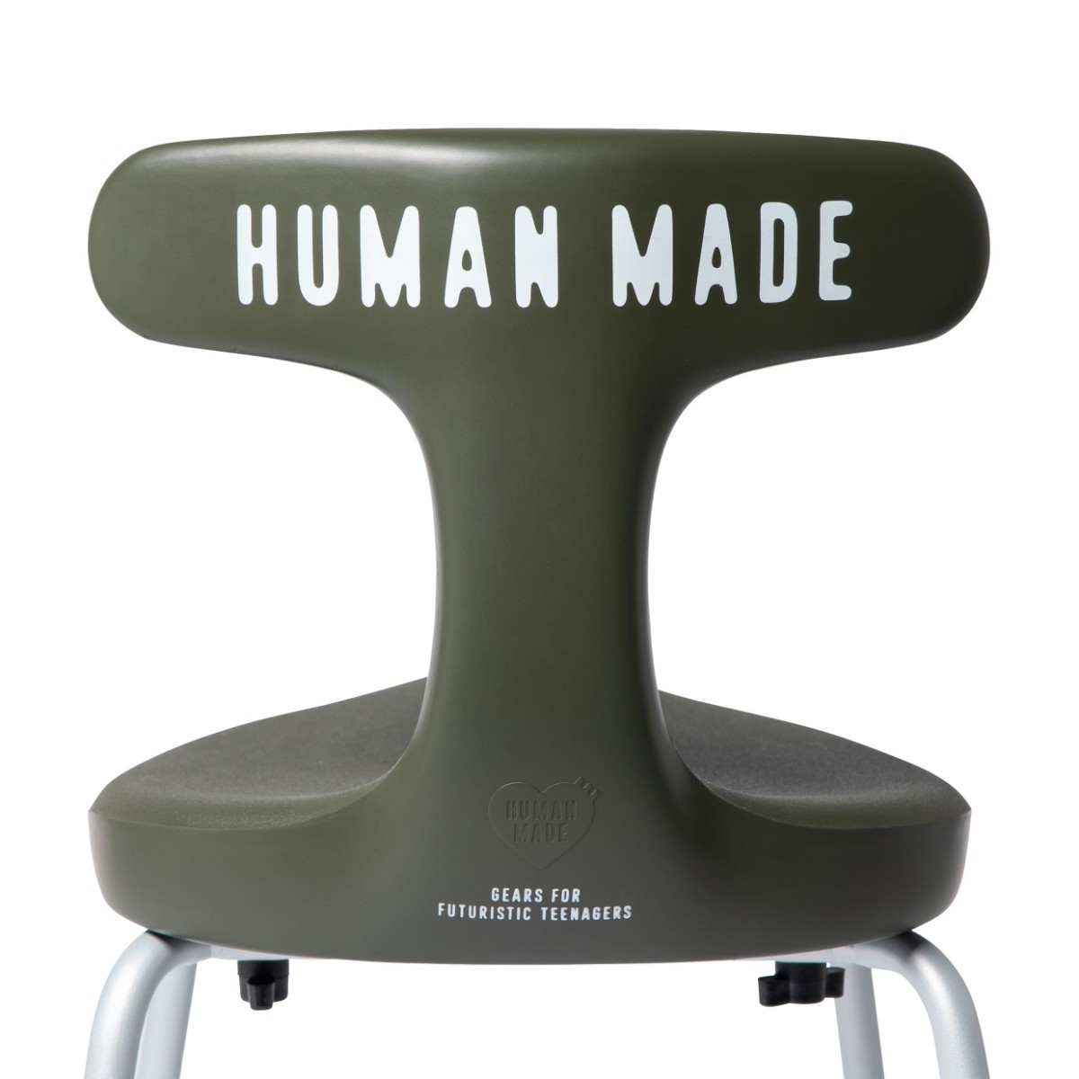 HUMAN MADE ayur-chair AYUR STOOL オンライン限定 ヒューマンメード