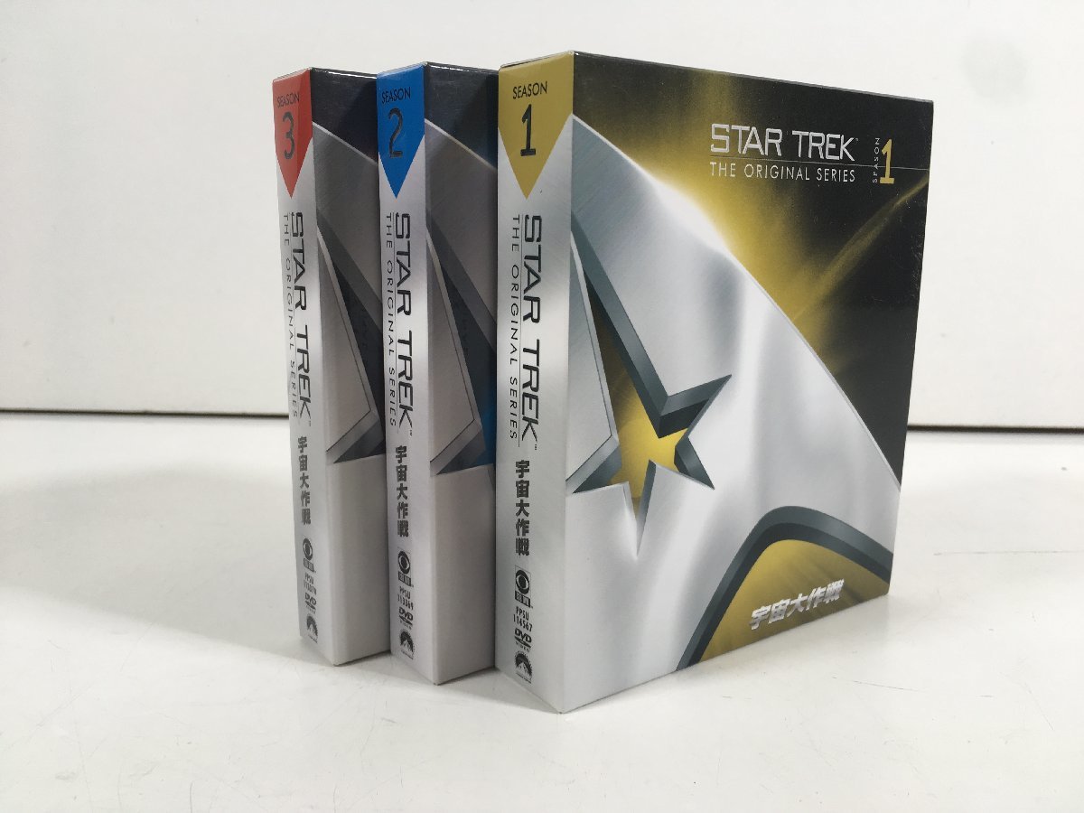 宇宙大作戦 シーズン1〜3 セットBOX DVD STAR TREK スタート