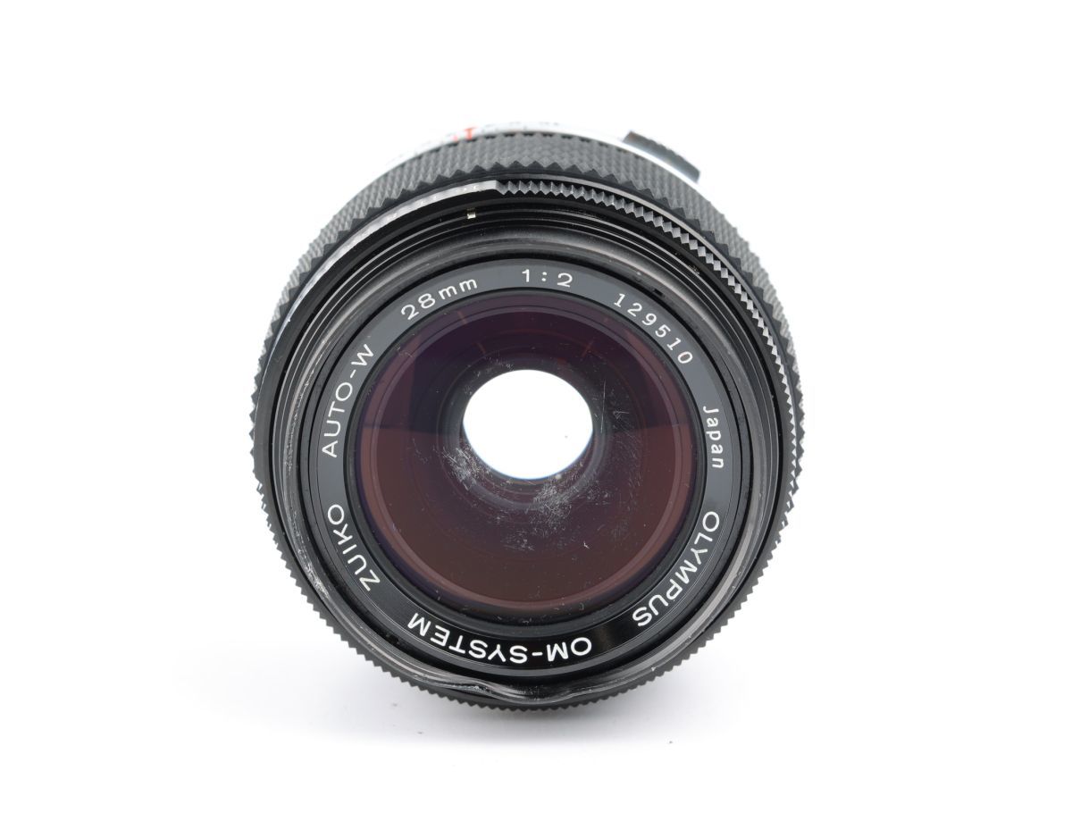 Olympus Zuiko MC 50mm OM-System MF Lens | Review - F⁄1.8 Auto-S Om-