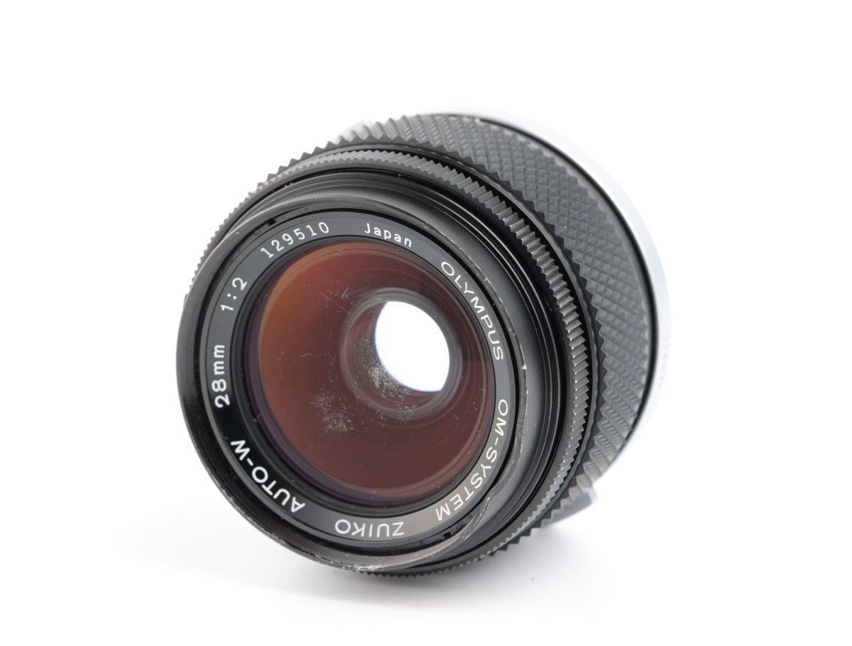 Olympus Zuiko MC 50mm OM-System MF Lens | Review - F⁄1.8 Auto-S Om-