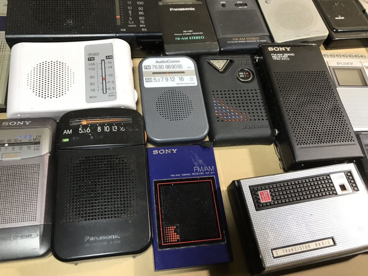 昭和 レトロ SONY ICF-S55V 情けない ポケットラジオ