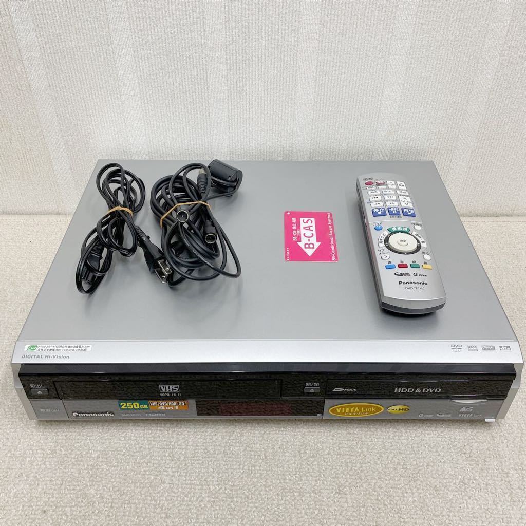 Panasonic パナソニック VHS HDD DVDレコーダー 一体型 DMR-XP20V