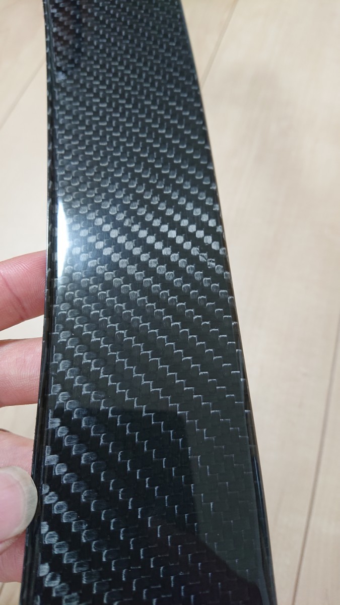 レヴォーグ, アクシスパーツ ドライカーボン製ナビバイザー レヴォーグ