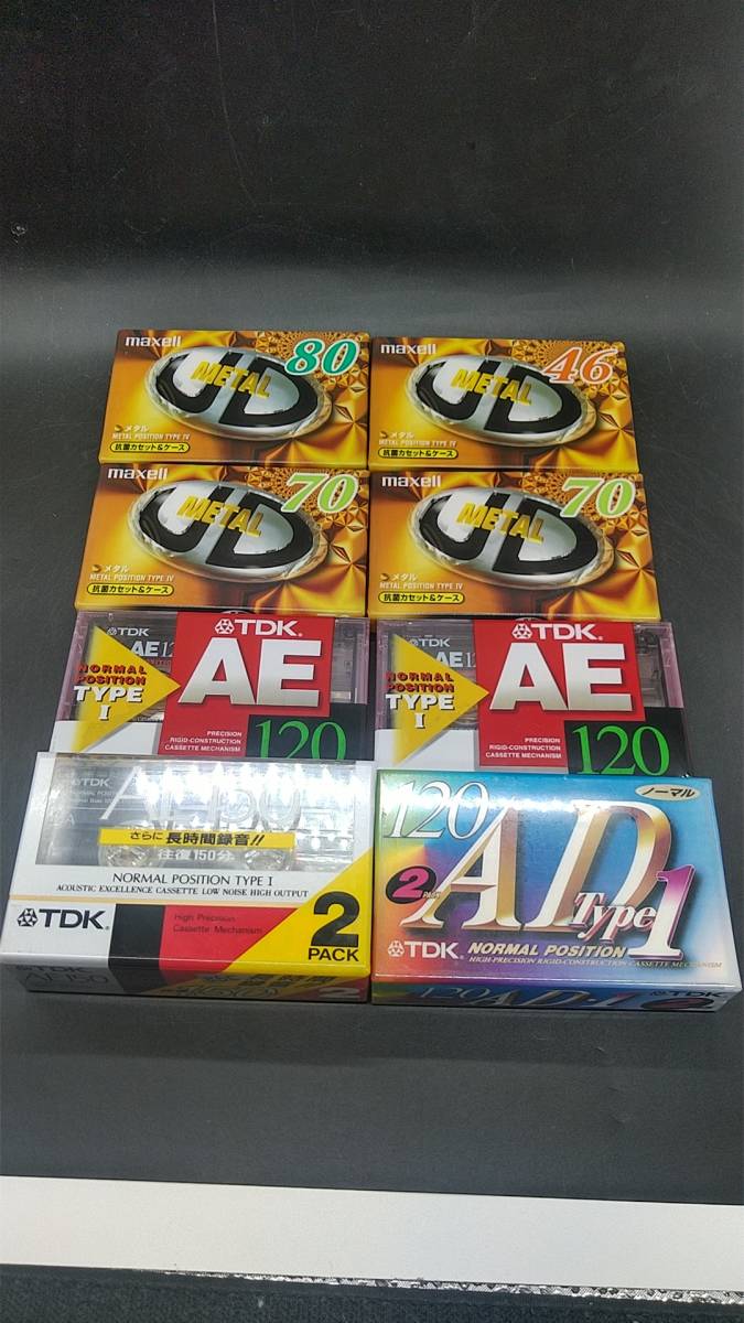 当時物 カセットテープ 未使用品 レア カセットテープ - 未使用 2026年最新未開封カセットテープの人気