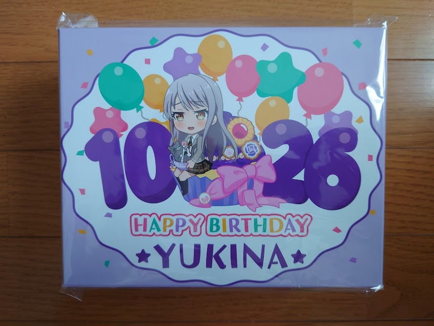 BangDream! ガールズバンドパーティ！ バースデーボックス 湊友希那