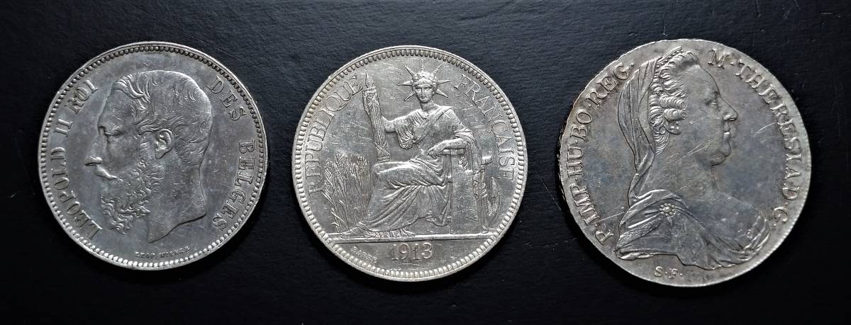 世界の大型銀貨3枚セット③