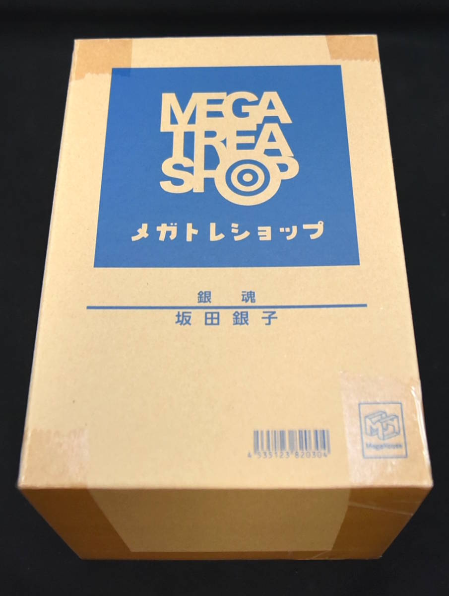 輸送箱未開封】銀魂 坂田銀子 G.E.M.シリーズ 1/8スケール 土方X子  