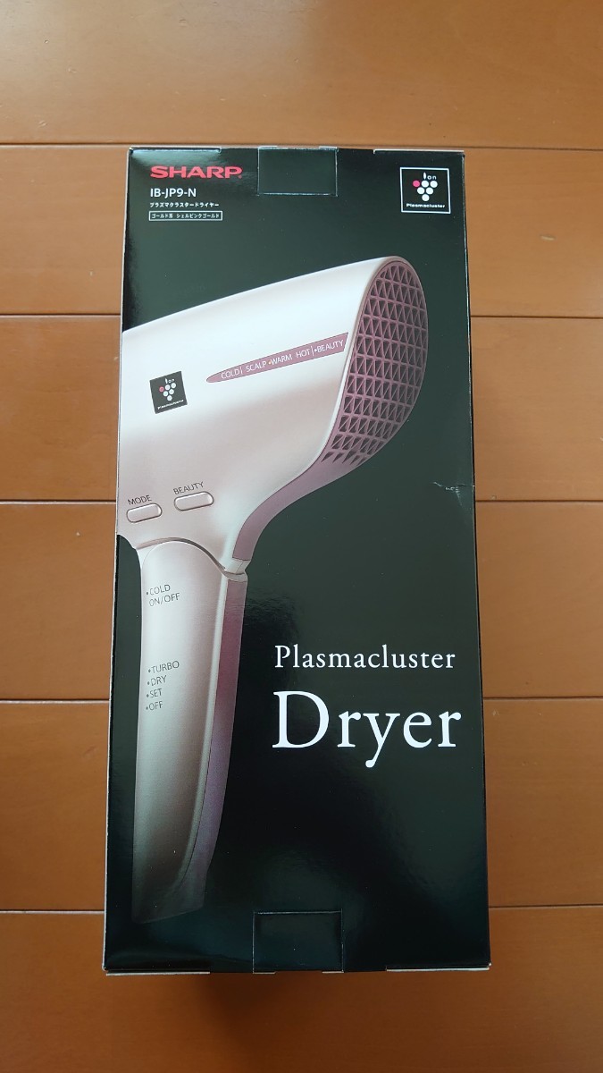 ◆新品未開封◆シャープ◆SHARP ◆プラズマクラスタードライヤー◆IB-JP9-N◆ゴールド系◆シェルピンクゴールド◆1年間保証◆定価14800円◆
