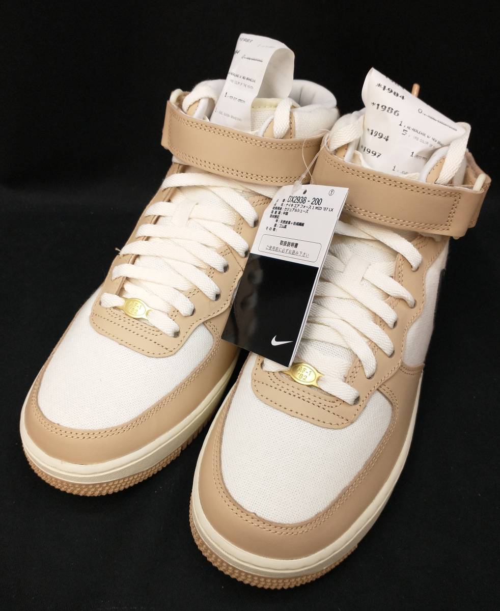 黒タグ付・未使用] NIKE AIR FORCE 1 MID AF1 IZAKAYA エアフォース 