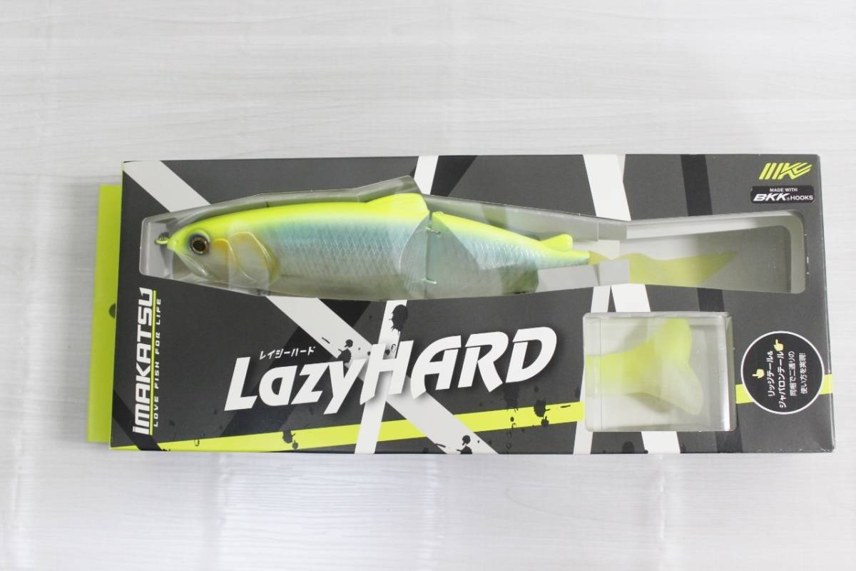 IMAKATSU イマカツ LazyHARD レイジーハード(#815 ストロングチャート) 実釣未使用品