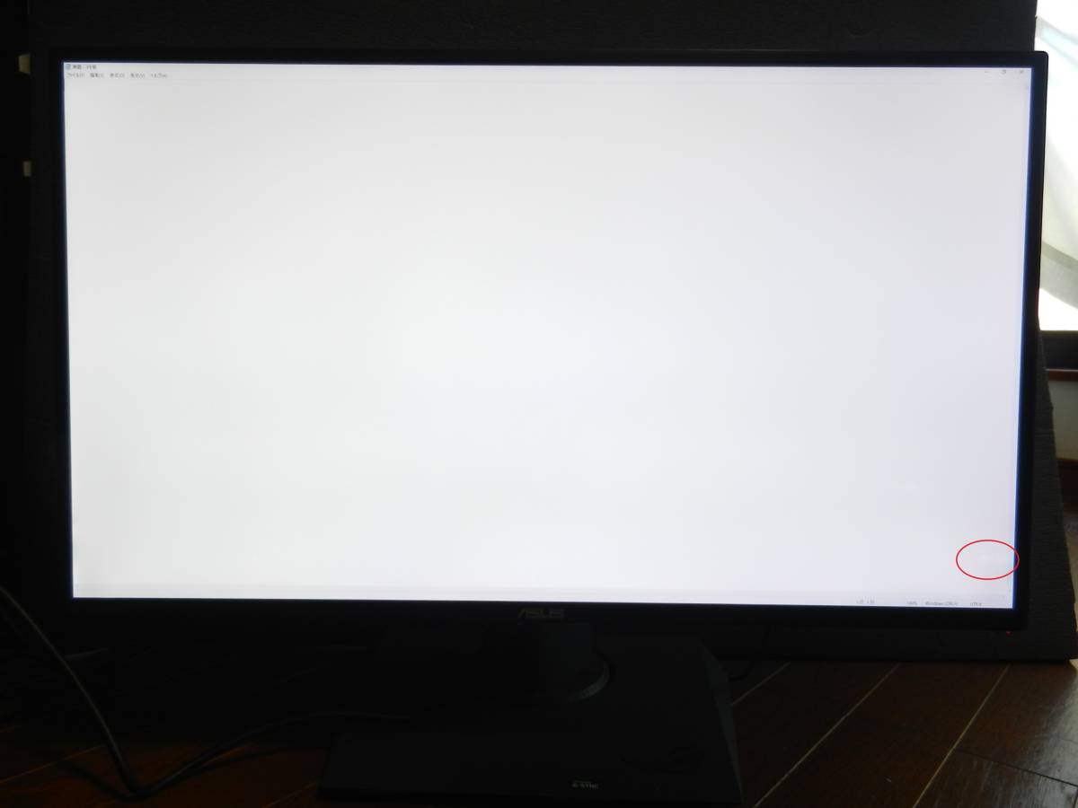 ジャンク ASUS ゲーミングディスプレイ 【公式通販】