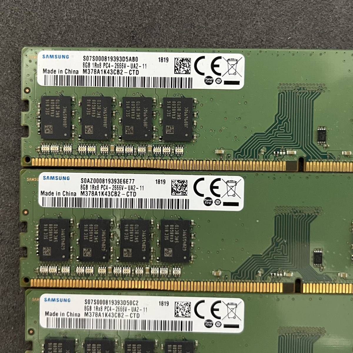 SAMSUNG PC4-2666V-UA2-11 8GB 4枚(計32GB) Samsung DDR4 8GB 4枚 計32GB 1R×8 PC4-2666V-UA2-11管理No.01(DIMM