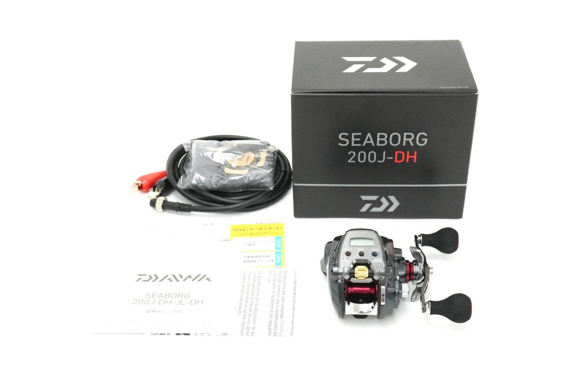 ダイワ 20 シーボーグ 200J-DH 右ハンドル 【中古良品】 ダイワ