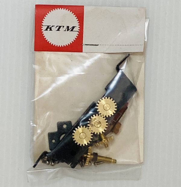 KTMカツミ　EB用インサイドギア　HOゲージ