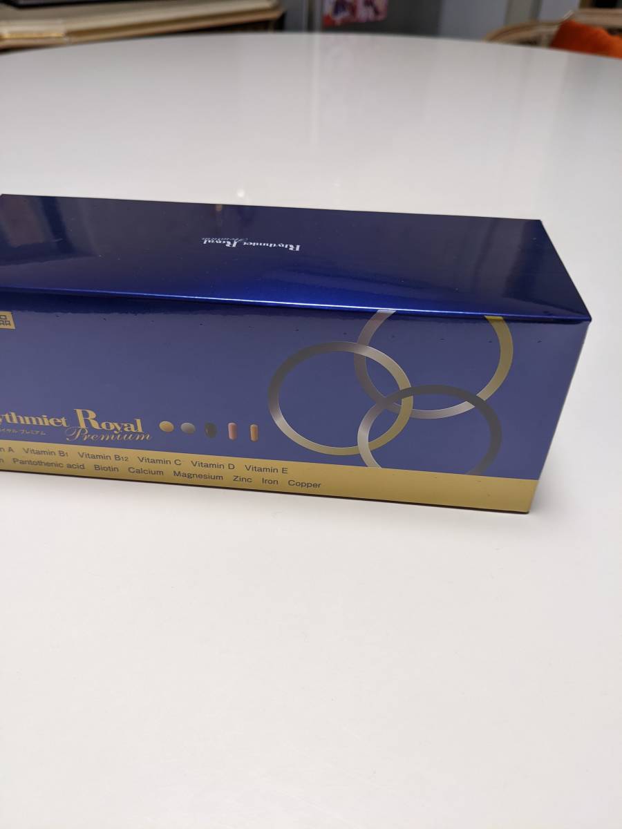 未使用 ダイアナ 栄養機能食品 リズミエットロイヤルプレミアム1箱（31