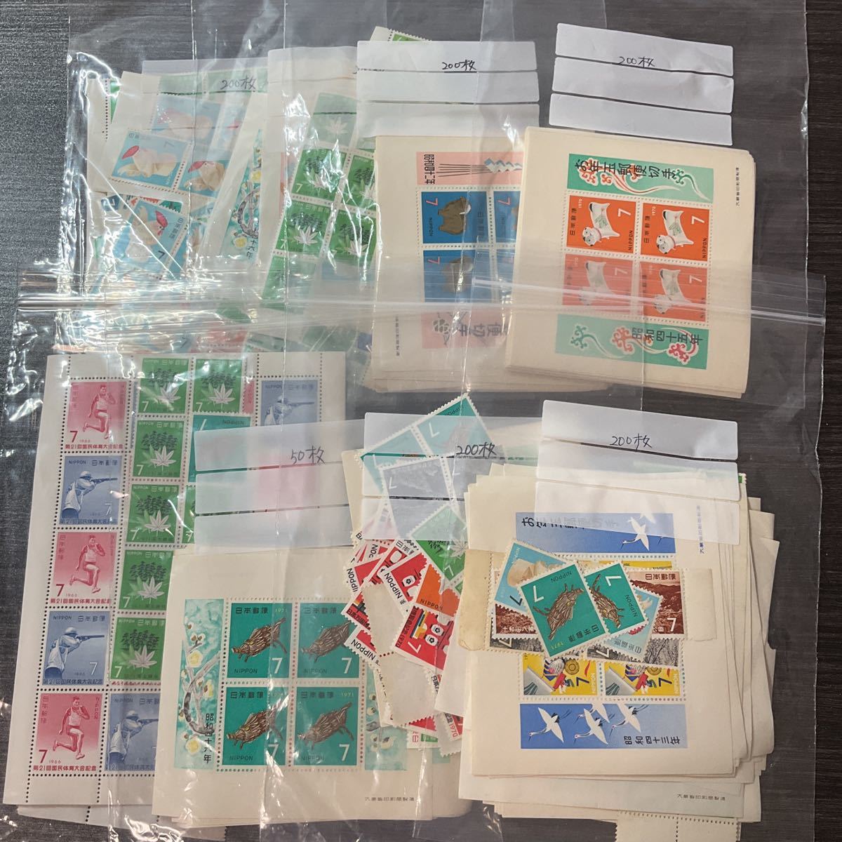 【8】370#額面11200円　7円切手 1600枚　未使用　年賀切手/普通切手/記念切手　まとめ売り　現状渡し