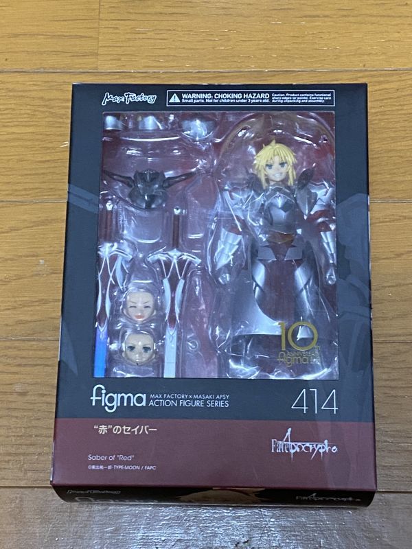 414 figma “赤”のセイバー