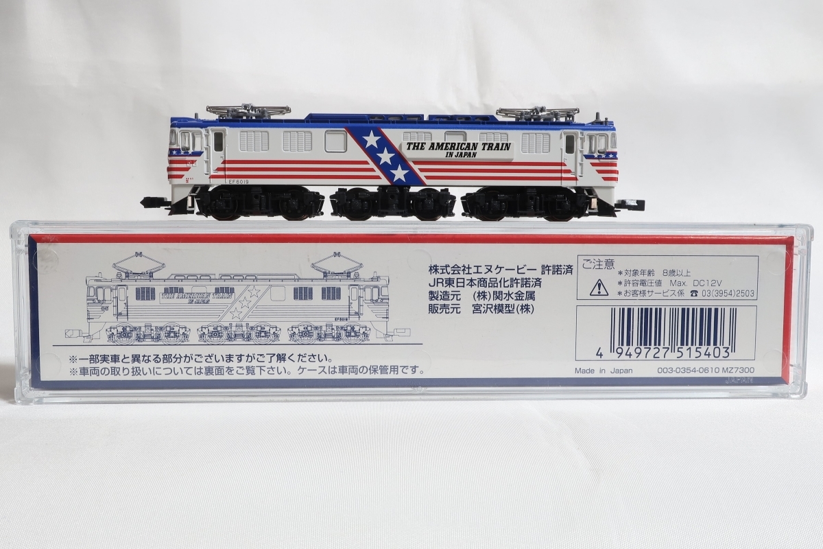 KATO MIYAZAWA EF60 19 アメリカントレインタイプ 宮沢模型60周年記念 