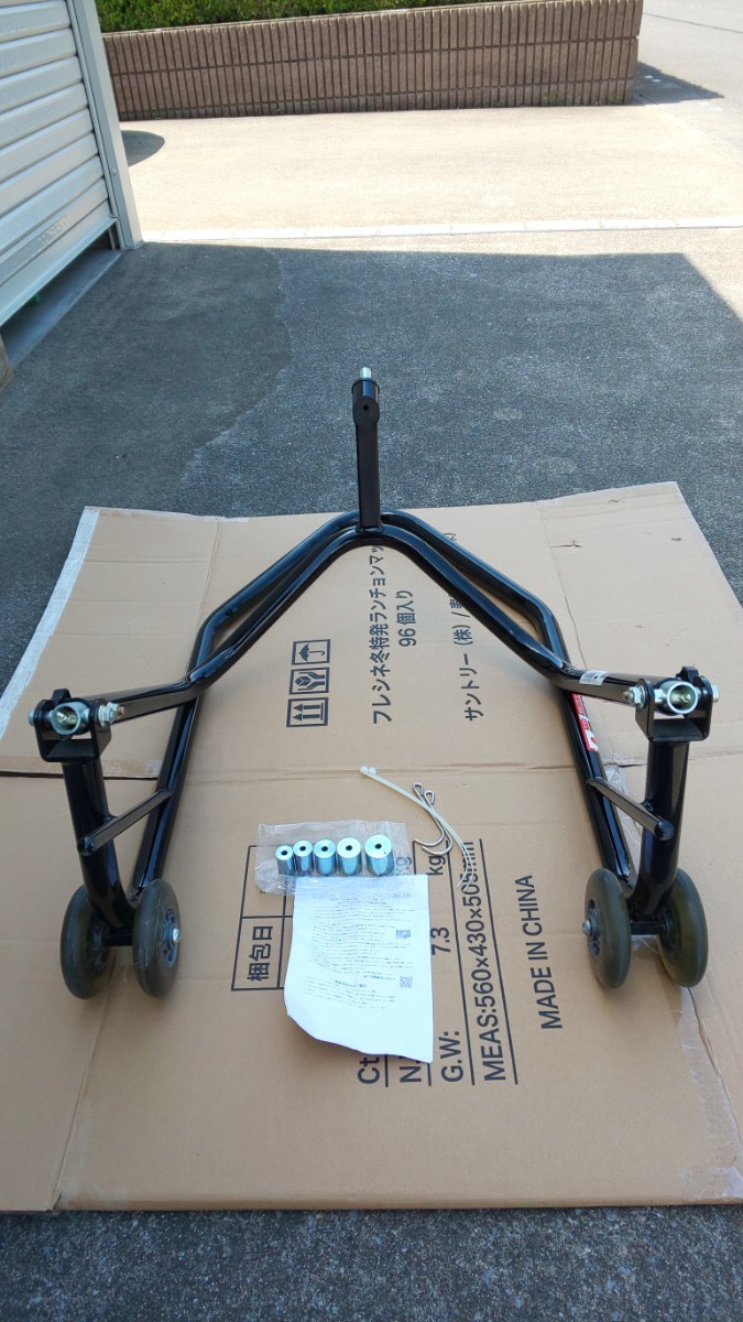 J-TRIP JT-116BK 黒フロントスタンド