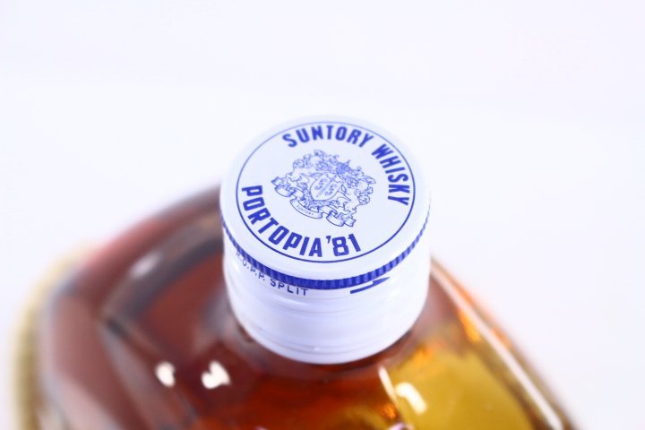 ○未開栓 サントリー ポートピア81記念 ブイボトル 700ml 43