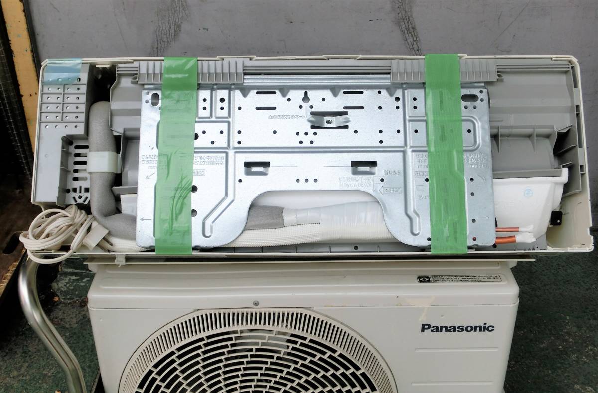 パナソニック エアコン CS-22RFJ 2015年式 6畳 品 【公式通販】